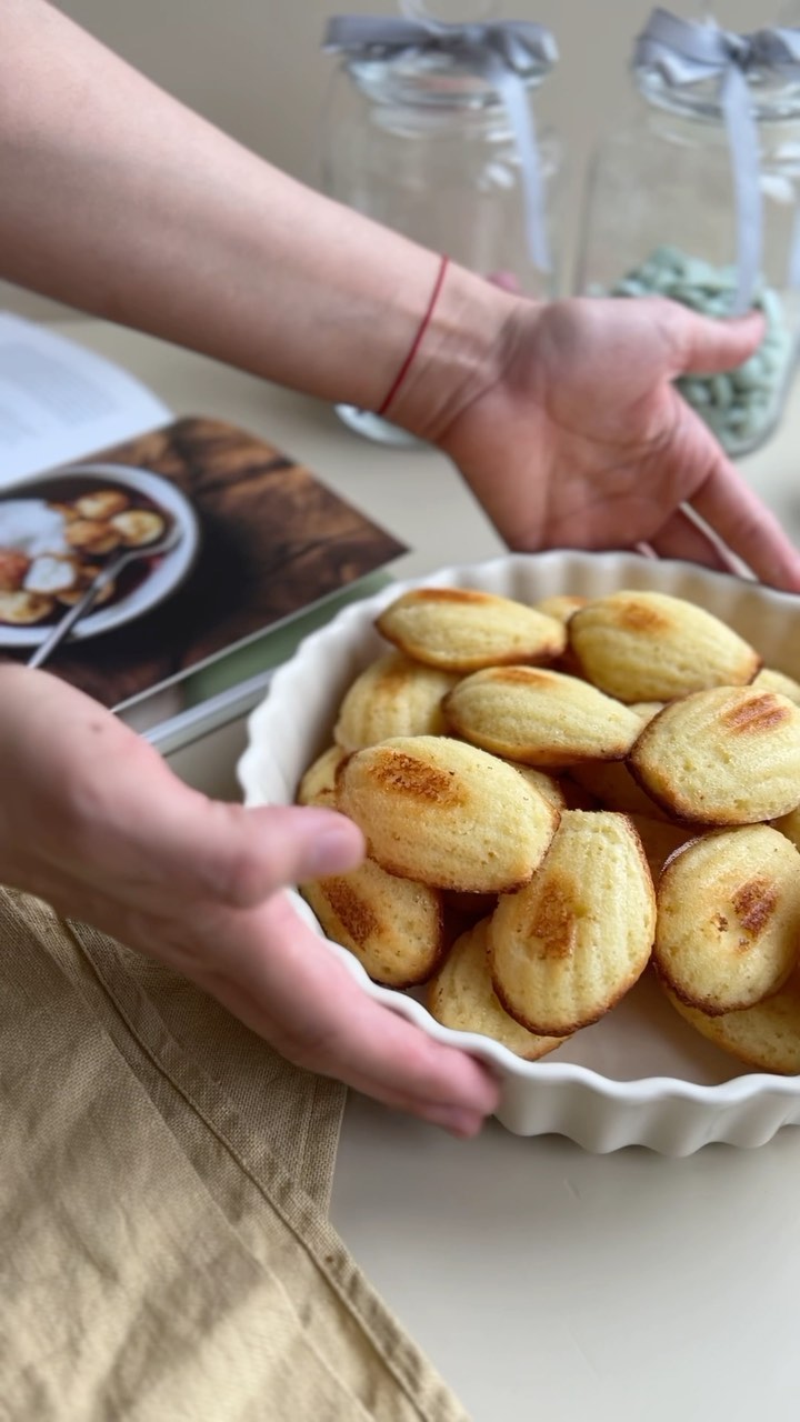 Petite Madeleines: French Shell-Shaped Cookies
